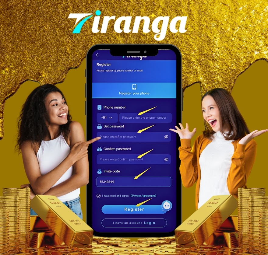 TIRANGA GAMES REGISTRATION PROCESS register guide